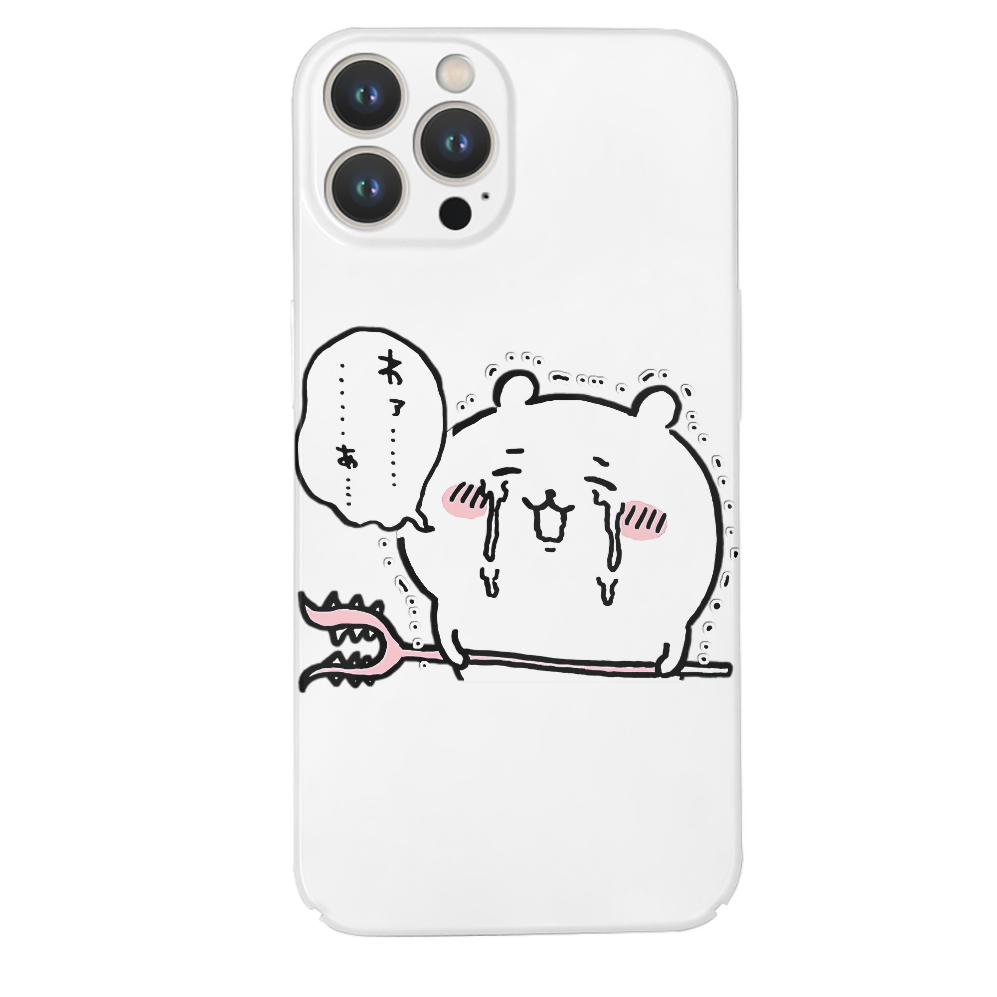（画像用） ちいかわ ちいかわ Chii-kawa chiikawa 【iPhone 14シリーズ対応】ハードケース